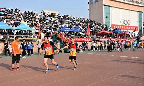 2021年潍坊学院运动会,潍坊学院田径纪录