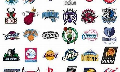 nba球队简称,nba球队叫什么