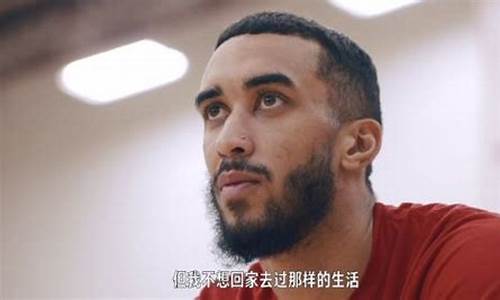 nba发展联盟录像回放_nba发展联盟录像回放怎么看