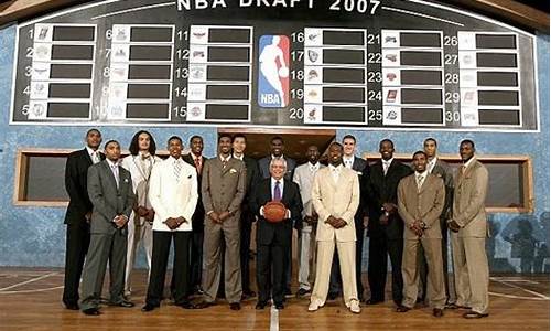 2007年nba选秀顺位排行,2007年nba选秀顺位