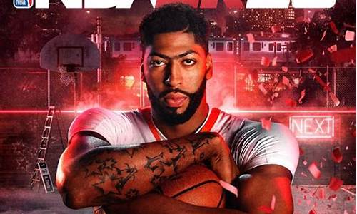 nba2k20豪华存档版手游下载,nba2k20豪华存档