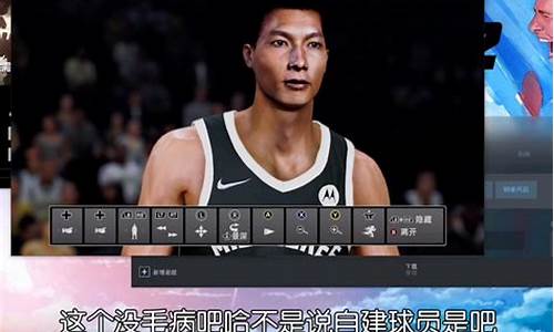 nba2k22球员能力值大全_2k22能力值排行榜