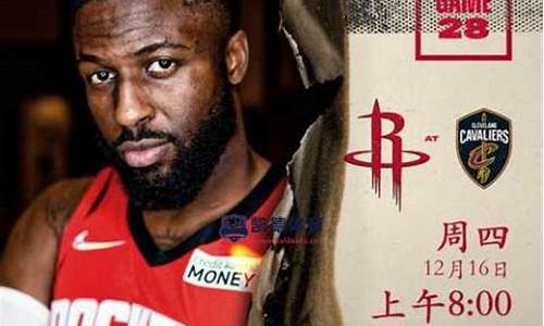 腾讯nba录像回放-102tv,腾讯nba录像高清回放