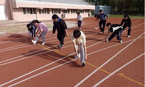 学校田径队训练_学校田径队训练简报