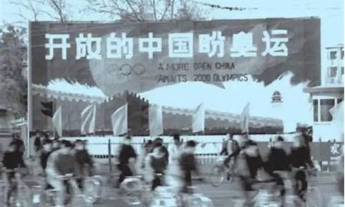 申办1960年奥运会_1960年的奥运会是在哪举行的