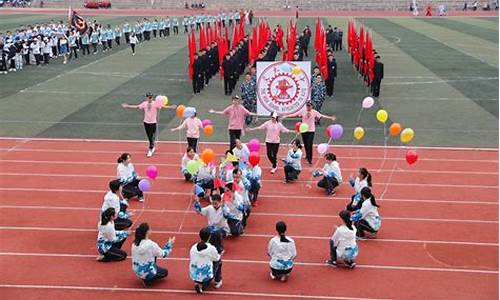 中学田径运动会编排,学校田径运动会编排流程和注意事项