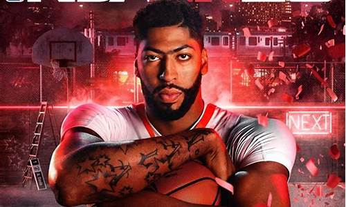 nba2k20如何联机玩,nba2k20怎么多人模式联机