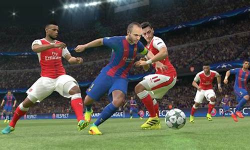 pes2021有德甲吗_pes2017pte德甲