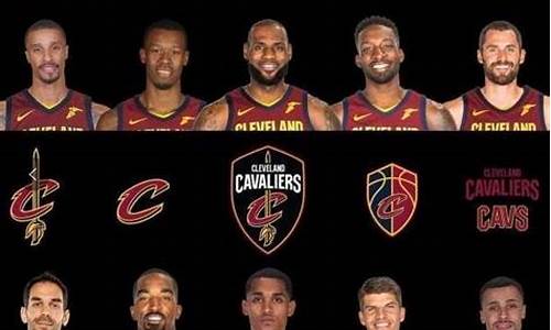 nba季后赛骑士第七场,nba季后赛骑士凯尔特人赛程