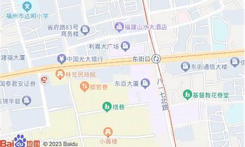 东街口附近商场-东街口附近哪里能打篮球