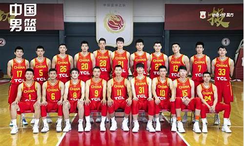 中国篮球21号球星是谁,中国篮球国家队21号