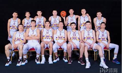 北控篮球队员名单_北京北控篮球队名单