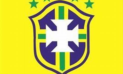 2017巴西足球甲级联赛,2017巴西足球甲级联赛赛程