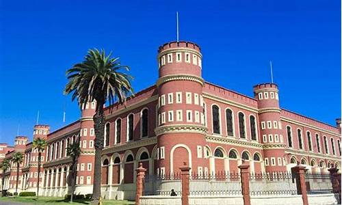智利大学留学_智利大学排名
