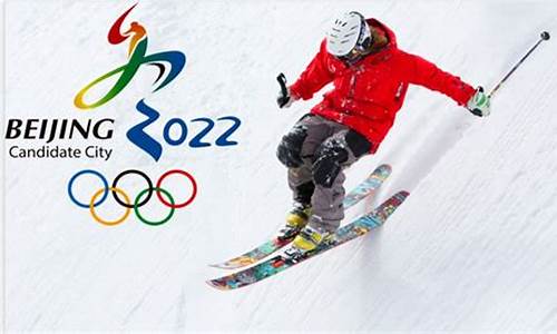 冬残奥会奖牌榜2021_冬残奥会时间2022奖牌榜