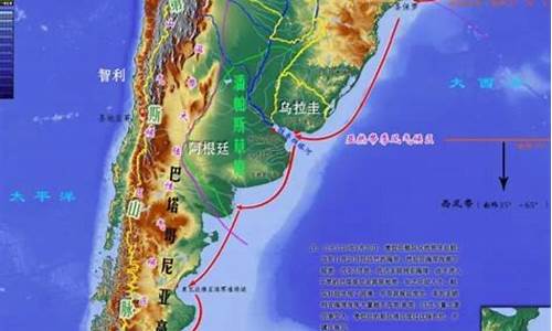 巴拉圭对玻利维亚盘口,巴拉圭对玻利维亚历史